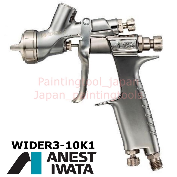 ANEST IWATA WIDER3-10K1 最新款日本岩田噴槍進口 WIDER 3 1.0mm 原装 傢俱汽車油漆面