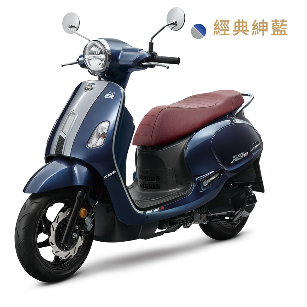 SYM 三陽機車 Fiddle 150 CBS雙碟 七期 113年新車(已扣除購車金)