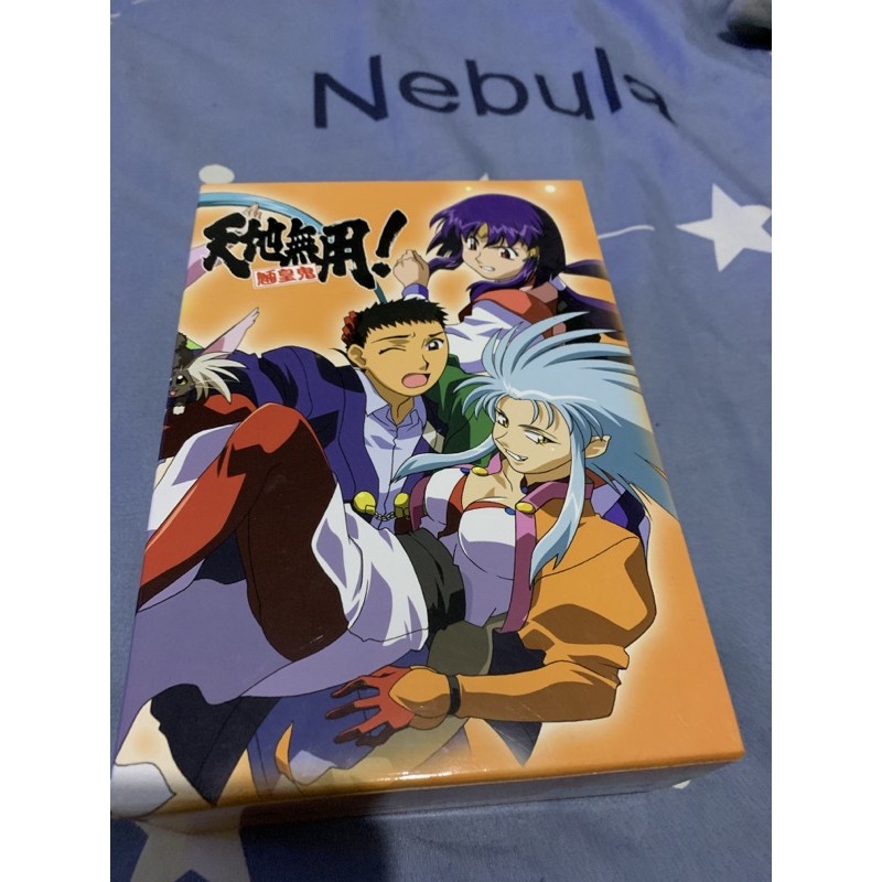 天地無用 魎皇鬼第三期 蝦皮購物