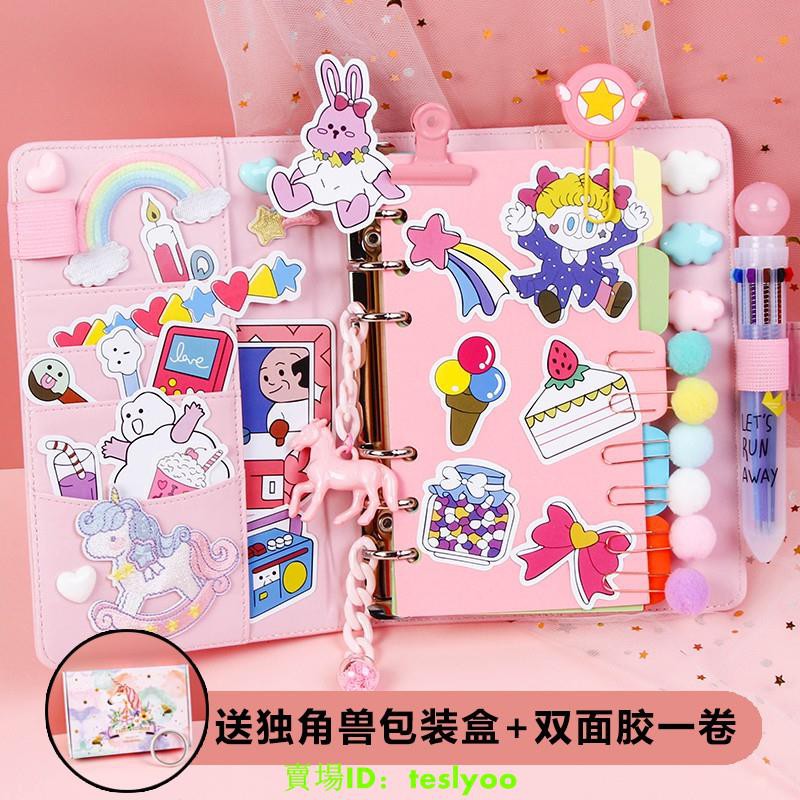 价格从 435 54 復古碎花手帳本可愛少女筆記本子文藝簡約ins風手賬本 Best Price Products