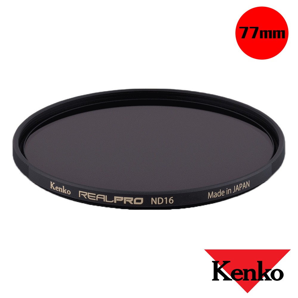 Kenko REALPRO RealPro ND16 減光鏡 77mm 減4格 公司貨