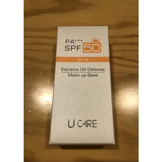 U CARE極緻無瑕 隔離防曬乳SPF50 PA+++