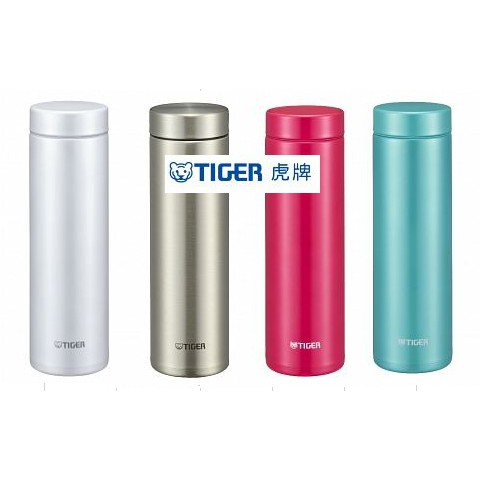 Jogood Tiger 虎牌500cc 夢重力不鏽鋼保溫保冷杯mmz A050 A501極輕量保溫瓶500ml 蝦皮購物