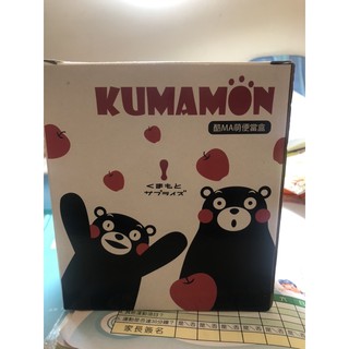 全新-熊本熊雙層便當盒-可微波
