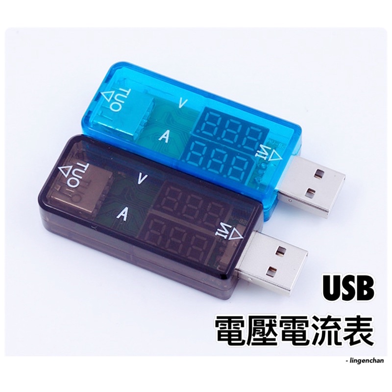 USB電流電壓測試器 l 3M31 彩屏 單向USB 雙顯示 移動電源 電池容量 充電檢測 VA表 IXC l JSSP
