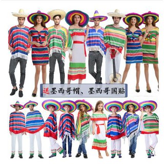 成人墨西哥演出服兒童墨西哥異域風情cosplay服裝墨西哥衣服帽子節慶派對用品