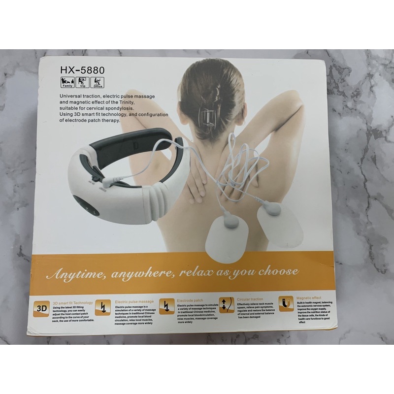 智能頸椎按摩器 HX-5880 低頻電脈衝 腰部背部 專用貼片 肩頸按摩器