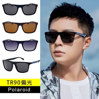 TR90偏光Polaroid太陽眼鏡 超輕量僅20g 時尚墨鏡 太陽眼鏡 抗UV400 【91526】