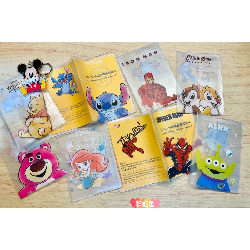 🌸正版授權🌸迪士尼護照套 疫苗卡套 史迪奇 維尼 美人魚 三眼 熊抱 唐老鴨 瑪麗貓 奇蒂 蜘蛛人 貝兒 魯斯佛