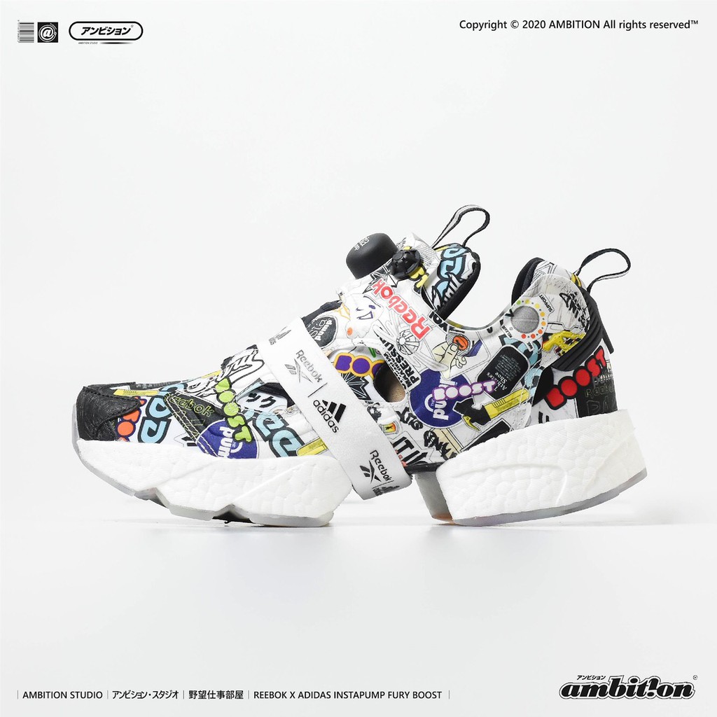 instapump fury boost white