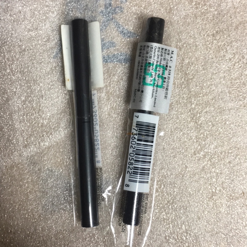 Mac 318 時尚伸縮唇刷 蝦皮購物