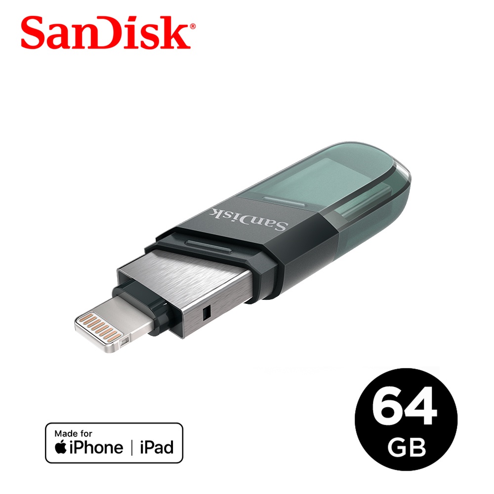 SanDisk iXpand Flip 隨身碟 IX90 64GB 鐵灰(公司貨) iPhone/iPad 適用