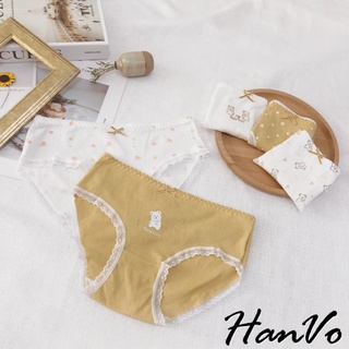 【HanVo】黃色系小萌熊純棉內褲 甜美舒適親膚透氣日系三角褲 中低腰 獨立包裝 流行少女內褲 內著 A11-5595