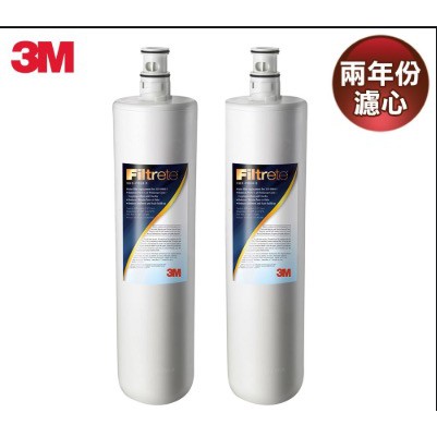 3M S004淨水器專用濾心3US-F004-5 兩入濾心超值組