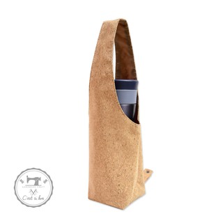 【散事舖】手感軟木 環保實用 軟木袋 飲料袋/水壺提袋