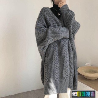 大尺碼可穿~麻花針織長版罩衫 保暖百搭 簡約時尚 休閒外套 長版垂墜外套 針織長版外套 冬天外套 針織外套
