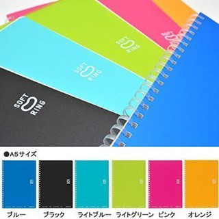 【STU】KOKUYO A5 B5 軟軸筆記本 軟軸記事本 筆記本 軟線圈點線記事本