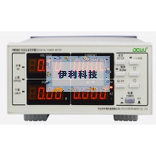 PM9901-智能電力分析儀 非YOKOGAWA HIOKI FLUKE