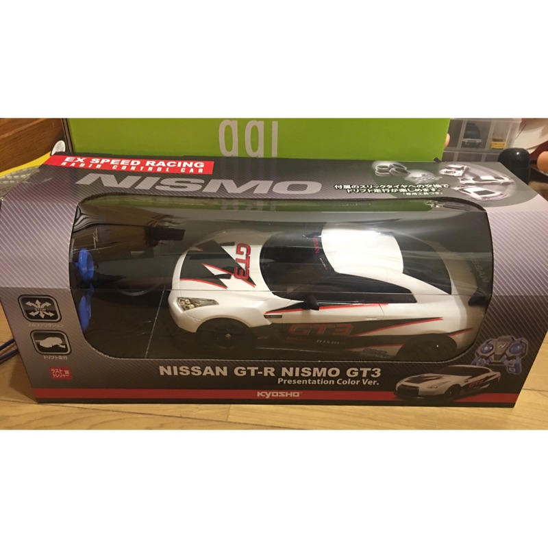 Kyosho GT-R NISMO GT3 遙控車 可甩尾 全新 特價