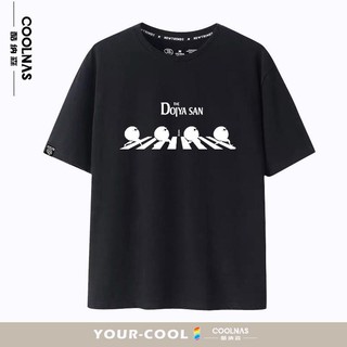 豆一樣 優惠推薦 21年9月 蝦皮購物台灣