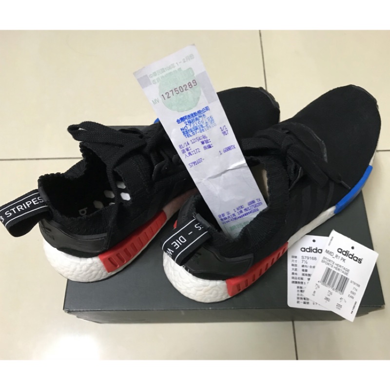 二手美品 adidas NMD 經典 黑藍紅 台灣公司貨 只有一雙 US8