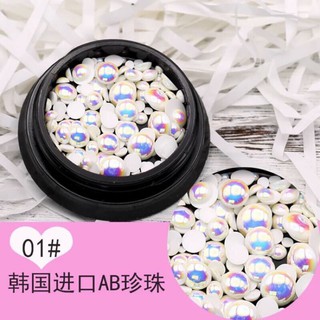 現貨 大小混裝進口AB幻彩平底珍珠 半圓珍珠混裝大小混裝 人魚珍珠 平底珍珠 半圓平底珍珠