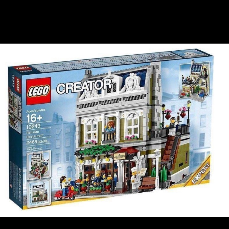 LEGO10243