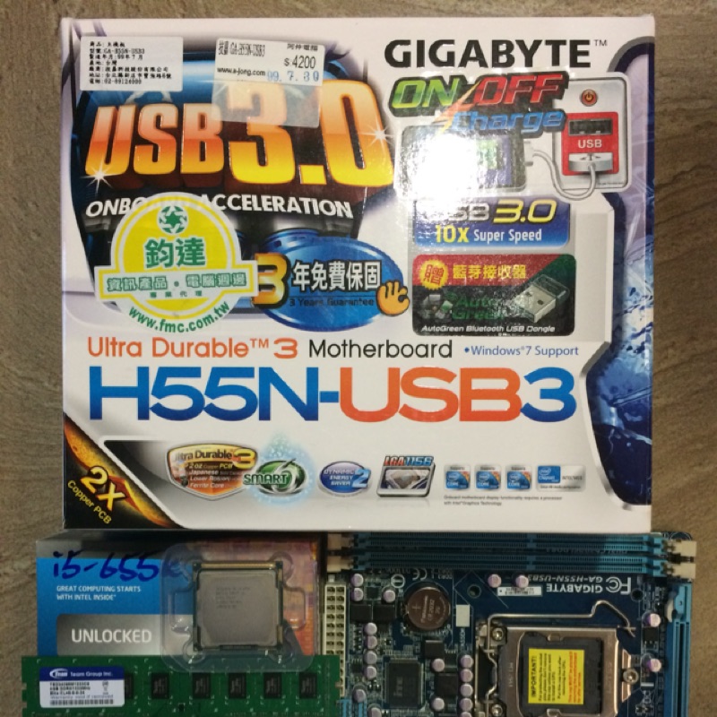 Intel i5-655K &amp; DDR3-1333 4Gx2