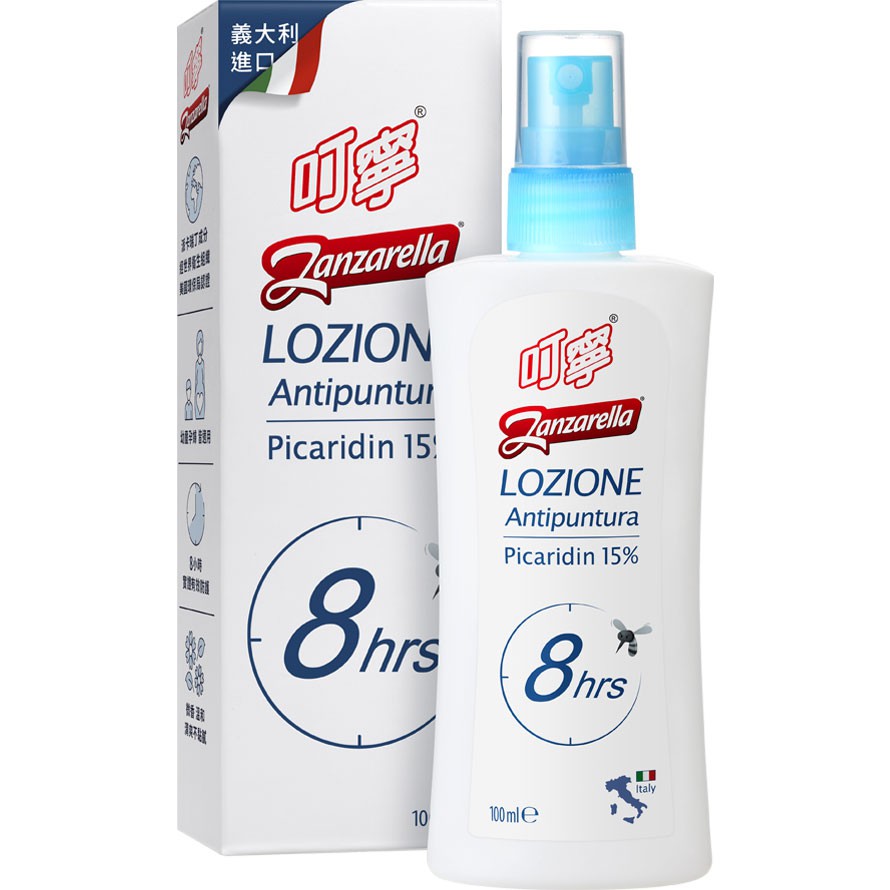 叮寧派卡瑞丁8h長效防蚊液100ml 蝦皮購物