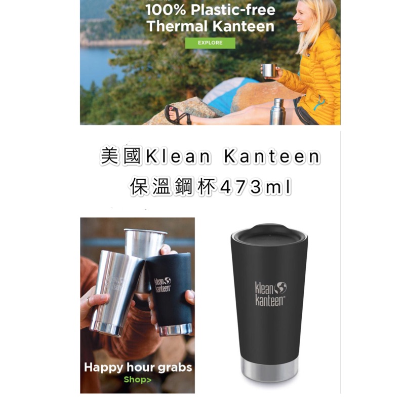 舒博特 那裏買最便宜與商品比價 2021年11月 飛比價格