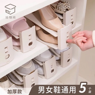 【嚴選商品 優先出貨】5個裝/鞋子架子家用可調節拖鞋加厚雙層高跟鞋鞋拖鞋櫃子分層神器
