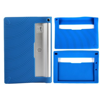 Lenovo Yoga Tablet 2 (8吋) 830 矽膠防摔保護套 – 深藍