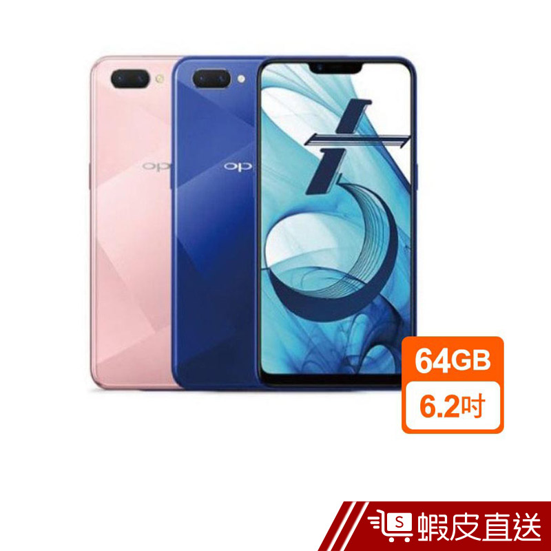 Oppo Ax5 Cph1851 3g 64g 6 2吋智慧型手機現貨蝦皮直送 蝦皮購物