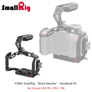 三重☆大人氣☆SmallRig 3891 黑曼巴系列 相機 提籠 兔籠 套組 for EOS R5 & R5C & R6