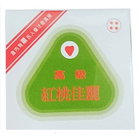 微風小鋪~三井RP紅桃 紅桃佳麗霜 (3/4點珍珠膏) 真珠膏.桃佳麗珍珠膏
