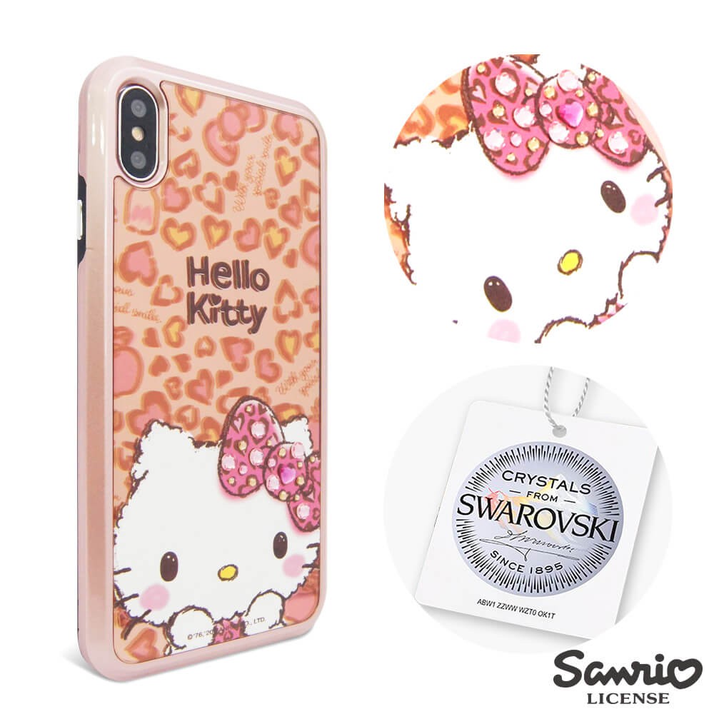 三麗鷗 Kitty iPhone Xs Max 6.5吋施華彩鑽全包鏡面雙料手機殼-豹紋凱蒂