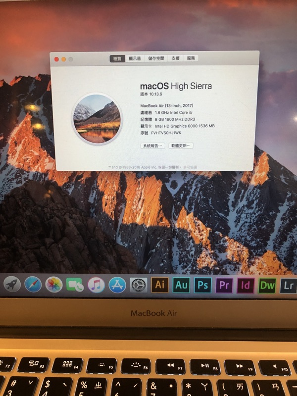 macbook air 13 mid 2017