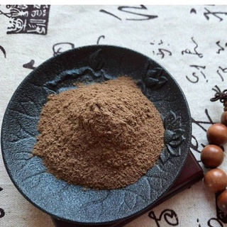 【承樂製香廠】現貨【上等惠安沉粉（惠安沉）】淨粉 (一斤裝) 純天然【24H內出貨】臺灣工廠零售促銷特價批發淨香香粉貢末
