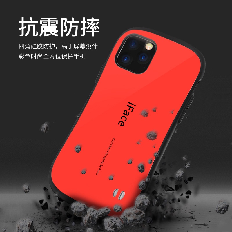 日本代購iface防摔手機殼蘋果iphone 11 Pro Max X Xs Max Xr Se2保護殼 鬼滅 蝦皮購物