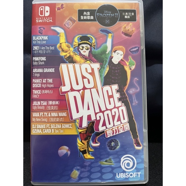 Switch Just Dance 2020