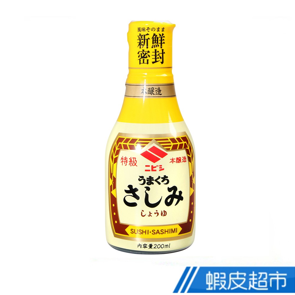 日本 Nibishi Syouyu  特級生魚片專用醬油 (200ml)  蝦皮直送 現貨