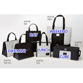 vouz ☄韓國funnymade~ Cooler Bag. 酷樂日常手提野餐 午餐保冷保溫包