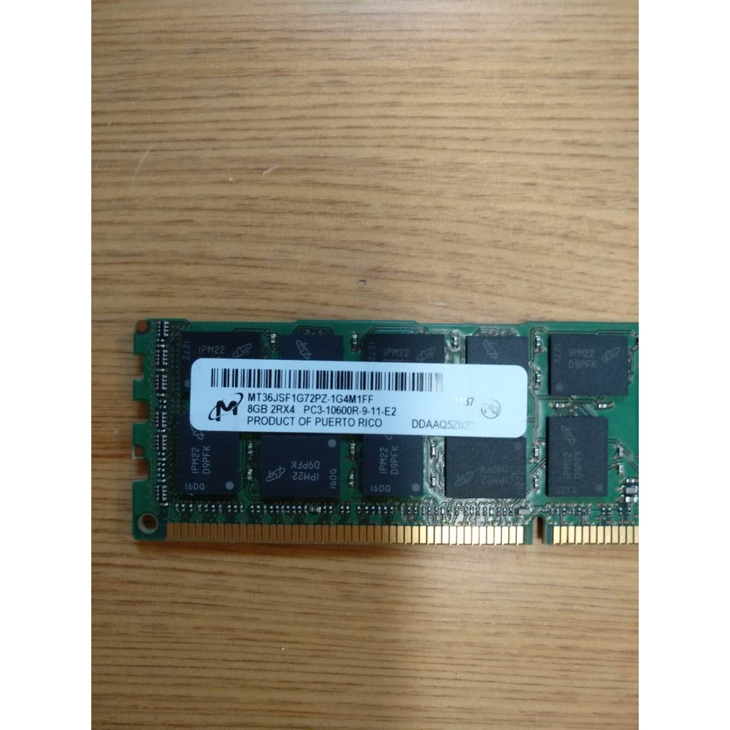 美光 8G 8GB 記憶體 伺服器 DDR3 1333Mhz PC3 10600R ECC REG 拆機 X79 菜鳥
