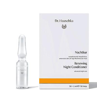 【JS代購 現貨在台】Dr. Hauschka 德國世家 律動甘露安瓶 50入