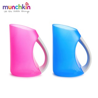 美國滿趣健munchkin-寶寶洗頭不哭軟式水瓢-(粉/藍)