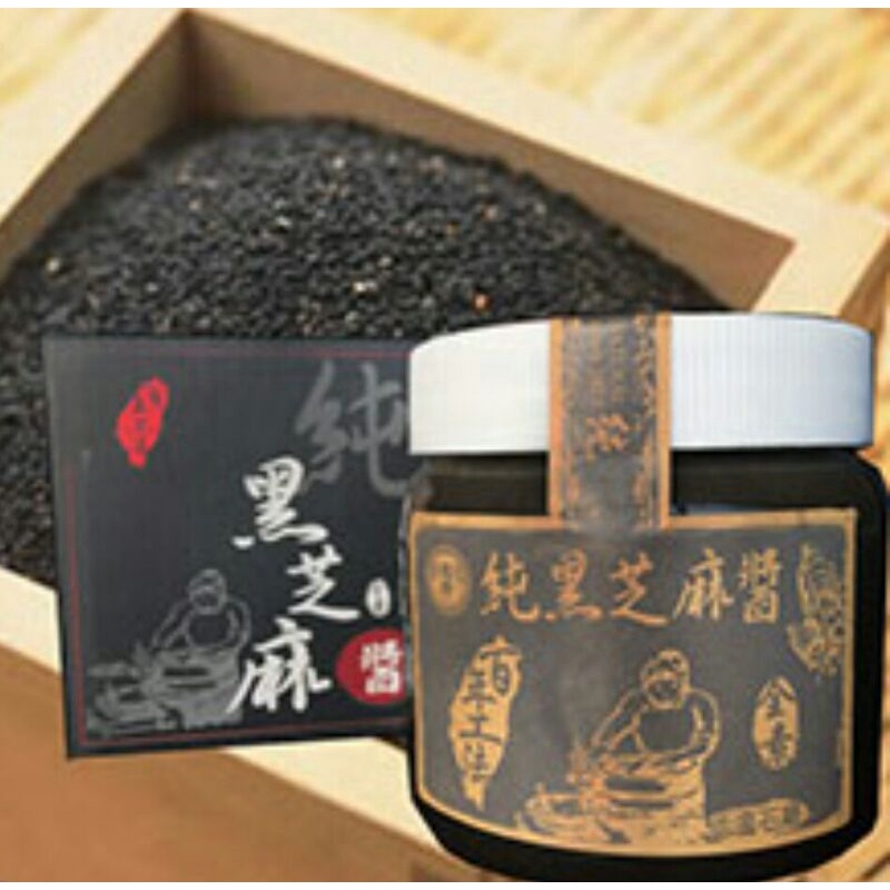 屏東崁頂［義香］台灣•純黑芝麻醬(550g)瓶/保証新鮮出貨