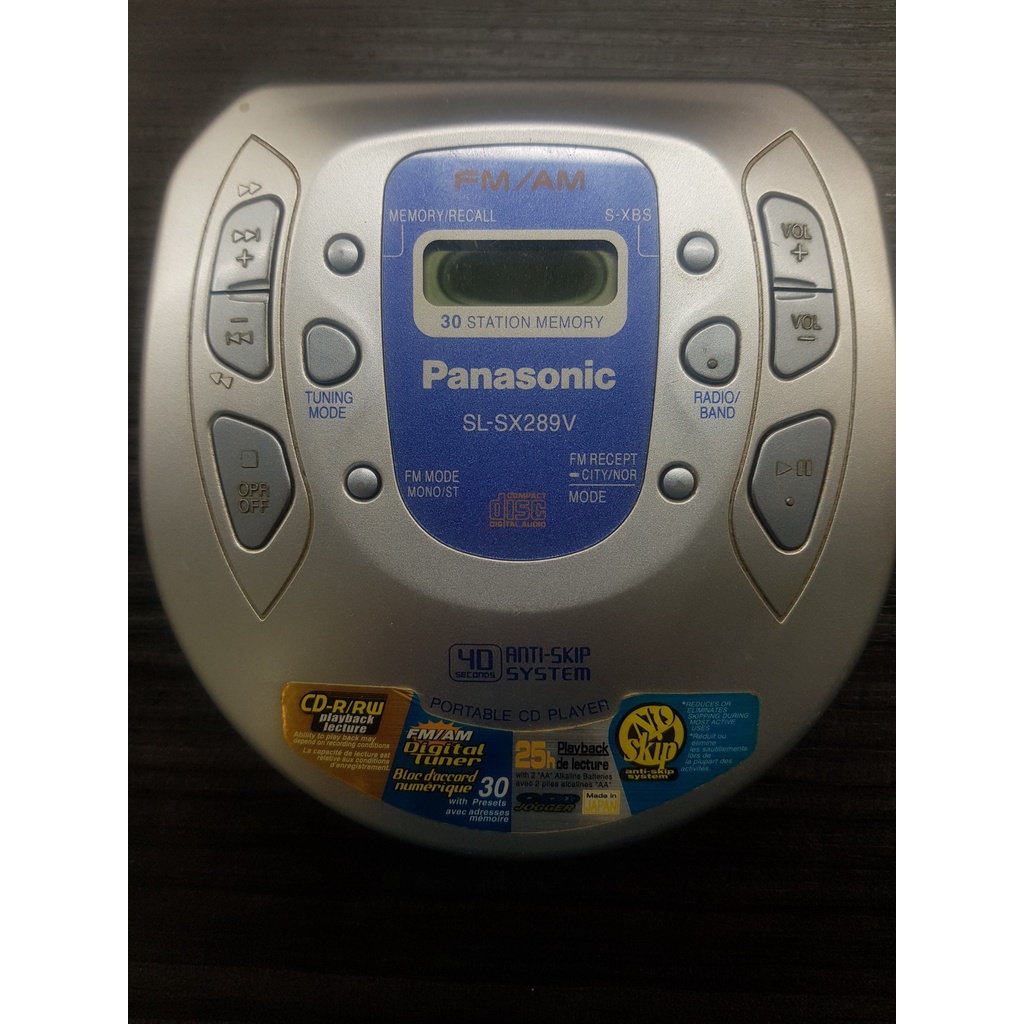 [直購600] Panasonix SL-SX289V CD隨身聽 國際牌