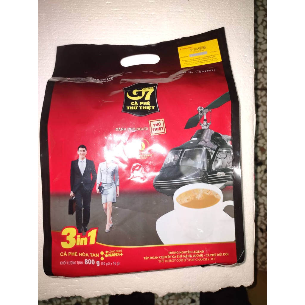 越南 G7 三合一咖啡 即溶咖啡  (16g*50包) ~800g~