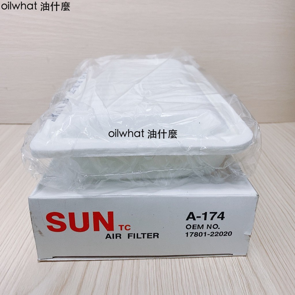 油什麼 SUN ALTIS 01-07 WISH 04- 空氣芯 空氣濾網 空氣濾芯 17801-22020 A-174