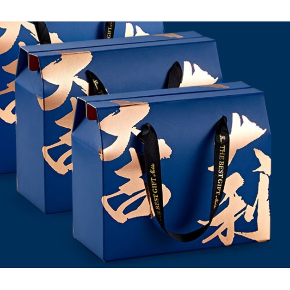 預購 大吉大利 耐重手提紙盒 新年禮盒 水果禮盒 粽子禮盒 高級禮品包裝盒 商務禮盒 糖果盒